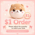 Live Exclusive Order - $1.00